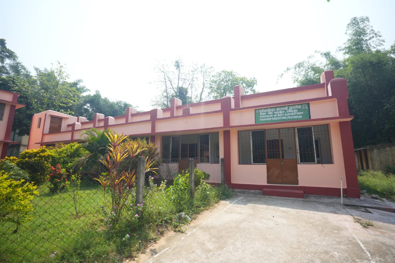 Multipurpose Hall