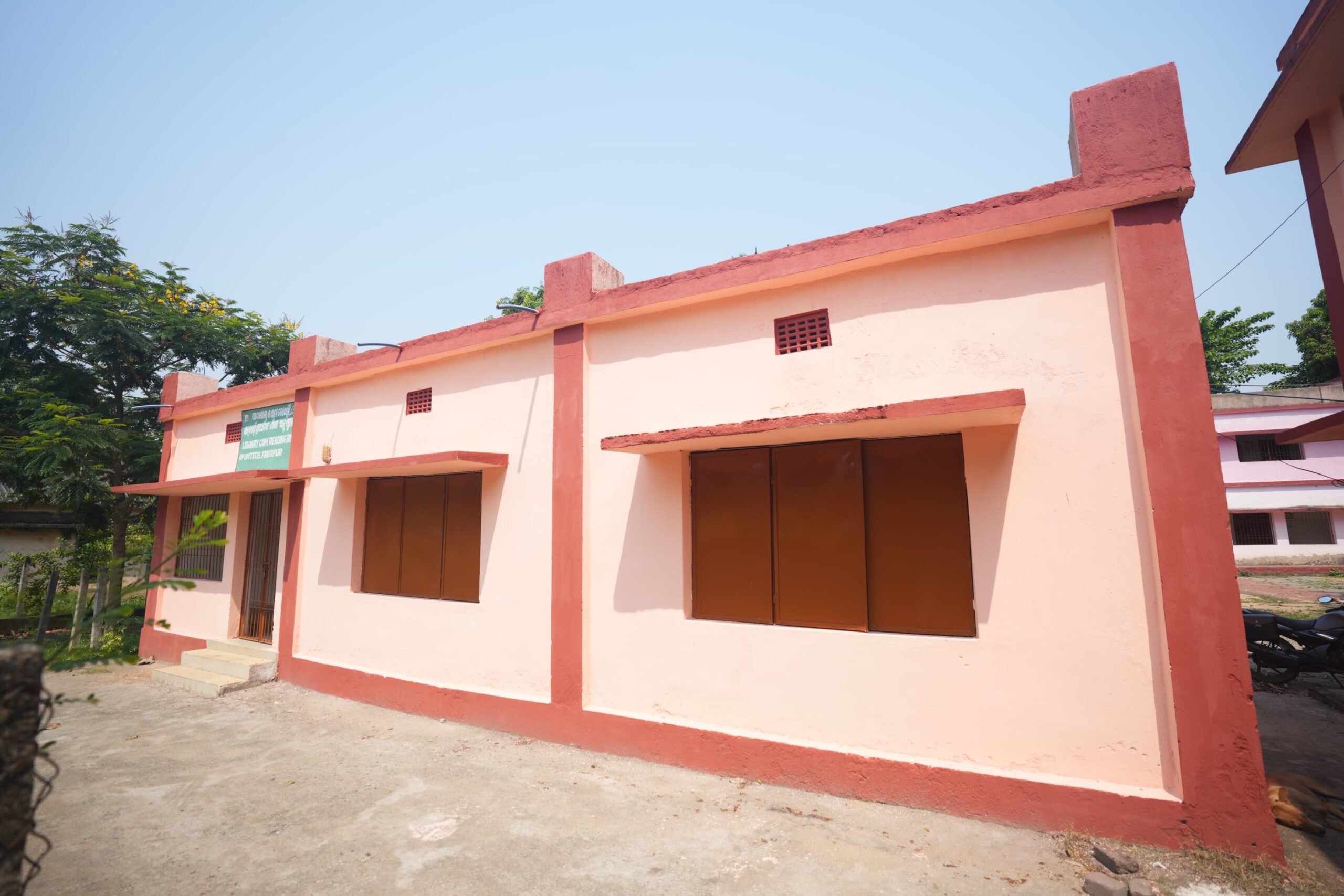 Library Hall